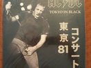AC/DC 