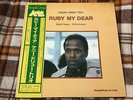 Kenny Drew Trio  ?– Ruby My Dear  - JAPAN NM Wax  Vinyl LP OBI
