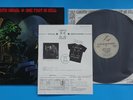 CIRITH UNGOL vinyl lp ONE FOOT IN HELL 1986 Metal Blade true NM/MTShipstoUSAonly