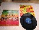 V/A LP ROCKERS ORIGINAL UK ILPS 1979 1st NEAR MINT FACTORY SAMPLE ROOTS REGGAE