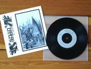 CRYPT OF KERBEROS 1st Press 7”EP Death Metal Nihilist Macrodex Grave Utumno