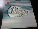 Chicago -Chicago II LP QUADRAPHONIC Quad 2 LP Columbia