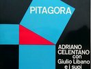 EP ADRIANO CELENTANO 7