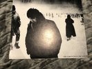 U2 Live The Strength Of The Youth LP Vinyl Rare