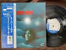 WAYNE SHORTER SUPER NOVA BLUE NOTE GXF 3019 OBI STEREO JAPAN VINYL LP