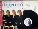 ELISA FIORILLO SAME CHRYSALIS RP28 5600 Japan OBI VINYL LP