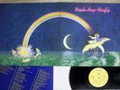 URIAH HEEP FIREFLY BRONZE P-10312B Japan VINYL LP