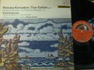 EFREM KURTZ / RIMSKY-KORSAKOV - KHATCHATURIAN  / VSM ASDF 807