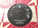 ELVIS PRESLEY Crying In The Chapel UK UNCUT OVERSIZED Solid Centre UK RCA 1455