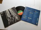 PETER GABRIEL - Self Titled s/t 1978 ALT ART ROCK Genesis (LP) VG+/NM-