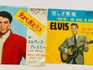 ELVIS PRESLEY-3 x ORIGINAL JAPAN 45s PLUS A BONUS FREE GOLDEN VINYL HOUND DOG.