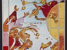 SUN RA Discipline 27-II LP El Saturn 538 Rare Original Cosmic Jazz M-