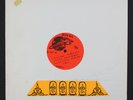 SUN RA Oblique Parallax LP Saturn 72881 Rare Cosmic Jazz Paste-On Art M-