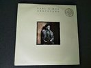 PAUL SIMON GRACELAND LP RECORD USA IMPORT