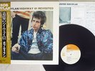 BOB DYLAN HIGHWAY 61 REVISITED CBS/SONY 25AP 273 Japan OBI VINYL LP
