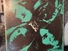 JADE: Faces Of Jade 1970 LP (Cincinnati Ohio, Very Rare )