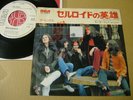 PROMO WHITE LABEL / THE KINKS CELLULOID HEROES / JAPAN 7INCH ot