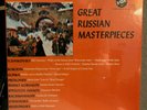 GREAT RUSSIAN MASTERPIECES Classical Box Set (Vox)  12