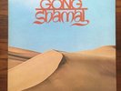 GONG Shamal UK ORIGINAL A1/B1 1st STEREO V2046 VIRGIN 1975 VINYL LP EX