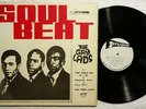 GAYLADS Soul Beat REGGAE ROCK STEADY ORIG STUDIO ONE LP SILK SCREEN