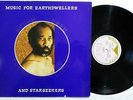BYRON POPE Music For Earthdwellers ORIG JAZZ LP