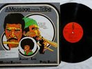 PHIL RANELIN Message From The Tribe ORIG SPIRITUAL JAZZ TRIBE LP NM-