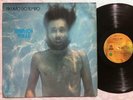 MARCOS VALLE Previsao do Tempo ORIG BRAZIL PYSCH GROOVE LP INSERT VG+ HEAR