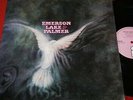 EMERSON, LAKE & PALMER same / LP Germany 1970 Pink Label ISLAND 6339026 D