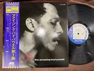 BUD POWELL THE AMAZING VOL.1 BLUE NOTE LNJ 70085 OBI MONO JAPAN Vinyl LP