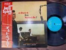 CHET BAKER CHET IS BACK  RCA RGP-1182 OBI MONO JAPAN VINYL LP