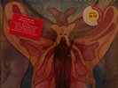 Mtume - In Search Of The Rainbow Seekers -SEALED ORIG N.O.S