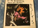 The Slits / The Pop Group ?– In The Beginning There Was Rhythm Rough Trade punk