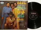 S.O.U.L. What Is It ORIG SOUL FUNK MUSICOR LP
