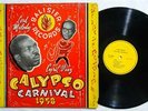 LORD MELODY Calypso Carnival 1958 CYRIL DIAZ TRINIDAD BALISIER LP