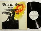 BURNING SPEAR s/t REGGAE ROOTS ORIG STUDIO ONE LP SILK SCREEN