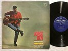 JORGE BEN Samba Esquema Nova ORIG BRAZIL SAMBA SOUL PHILIPS LP VG++ HEAR