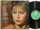 TUCA Dracula I Love You ORIG BRAZIL SOUL FUNK GROOVE LP VG+ RARE HEAR