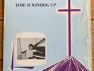 Bill Moss -Time Is Winding- Detroit Gospel Soul Funk LP Bilesse - Hear