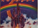 RITCHIE BLACKMORE'S RAINBOW LP 'KENDUN' A1/B1 UK 1st Press Vinyl Gatefold  EX