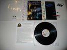 Prince Purple Rain Mint '84 Japan 1st Press obi ARCHIVE MASTER Ultrasonic CLEAN