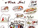 SIR JOE QUARTERMAN & FREE SOUL (RSD) (UK IMPORT) VINYL LP NEW