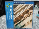 THE BEATLES 1967-1970 Apple Record OBI JAPAN import Vinyl LP EAP-9034B 9035 BLUE