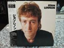 JOHN LENNON COLLECTION Odeon RECORD Album OBI JAPAN EAS-91055 Vinyl LP Beatles