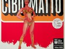 Cibo Matto ?– Viva  La Woman LP (NEW 180g Vinyl 2016) Trip/Hip Hop 1996 Reissue