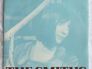 THE SMITHS -There Is A Light...- Rare UK WEA 7
