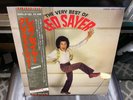 Leo Sayer The Very Best Of LP Chrysalis 1979 Japan IMPORT obi VG+ disco pop