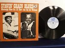 J.D. Short & Big Joe Williams, Stavin Chain Blues, Delmark Records DL 609, 1968