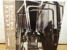 DEPECHE MODE PEOPLE ARE PEOPLE ORIG 1984 JAPAN  P-13097 OBI ERASURE PROF CLEAN
