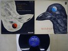 STRAWBERRY PATH WHEN THE RAVEN HAS COME TO THE EARTH PHILIPS FX-8516 Japan LP