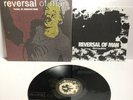 Reversal Of Man This Is Medicine Vinyl Music Record